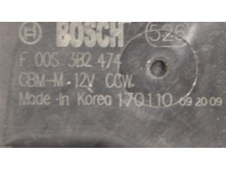 Вентилятор печки    971133X000, F00S3B2474   KIA Ceed