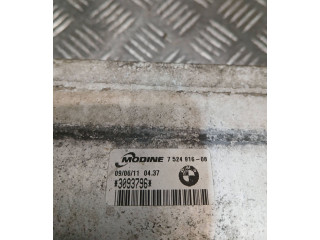 Радиатор интеркулера