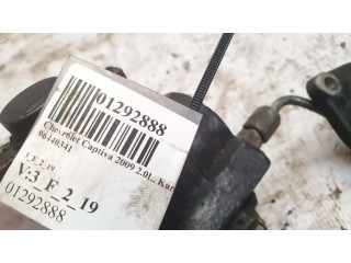 Топливный насос