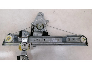 Комплект электрического механизма для подъема окна