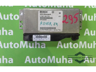 Блок комфорта 0265108045 Rover 75