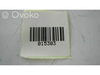 Расширительный бачок охлаждающей жидкости