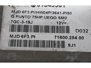 Комплект блоков управления 51927070, 51843361 Fiat Grande Punto