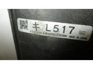 Вентилятор радиатора         Mazda 6 2.2