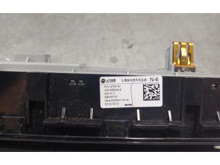 Блок управления климат-контролем 10703154   MG ZS