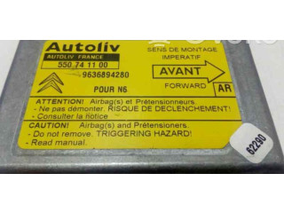 Блок подушек безопасности 9636894280 Citroen Berlingo