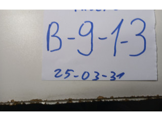 Моторчик дворников 8492007352, MR3880 Mitsubishi Pajero