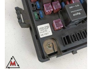 Ящик предохранителей (комплект) Y220, EDP SsangYong Rexton