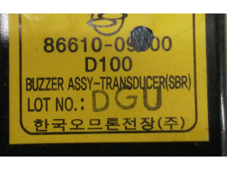 Блок управления 8712009220 SsangYong Kyron