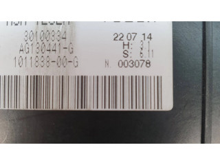 Модуль управления сидением