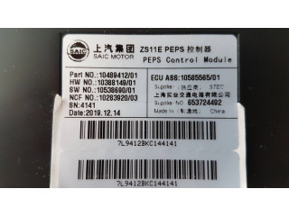 Блок управления 10489412, 10538690 MG ZS