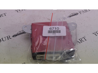 Модуль управления зеркалом крыла