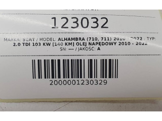 Генератор 03L903024F   Seat Alhambra (Mk2)      