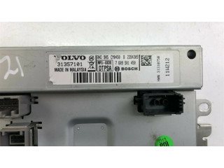 Блок управления HiFi audio