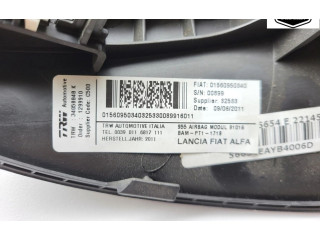 Подушка безопасности для колен 156101373, 1560950340   Alfa Romeo Mito