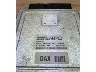 Блок управления двигателем Блок управления 3911125100, 5WY5242B   Volvo V70