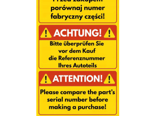 Блок управления 13504449, 13504449   Chevrolet Cruze