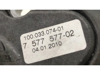 Трос переключения передач