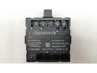 Блок управления дверью