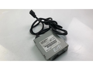 Блок управления навигации (GPS)