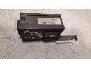 Другое реле