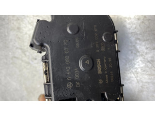 Дроссельная заслонка