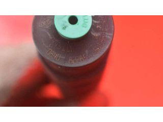 Форсунка 0445110252, 0445110252    Citroen Nemo   