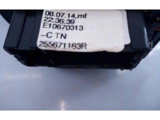 Ручка стеклоочистителей 255671163R   Renault Clio IV