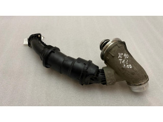 Часть (части) вакуумной системы (турбины)