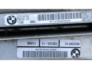 Комплект радиатора