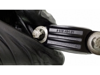 Другая деталь двигателя