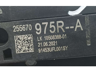 Ручка стеклоочистителей 2558670985R, 10508388 Dacia Sandero