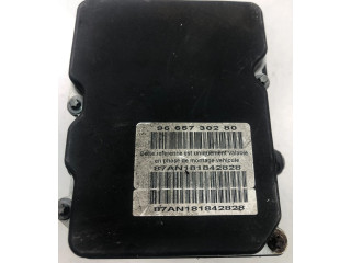 Зеркало (механическое) Citroen C5 2008 - 2016 года