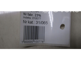 Ручка стеклоочистителей 31394004 Volvo S60