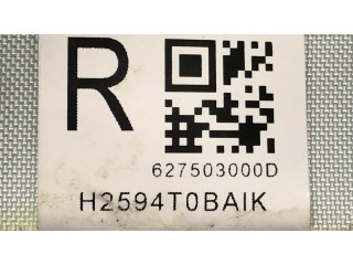 Боковая подушка безопасности 627503000D Lexus NX