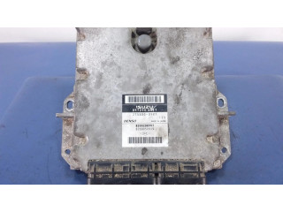 Блок управления двигателем ECU