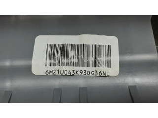 Отделка внутренней панели