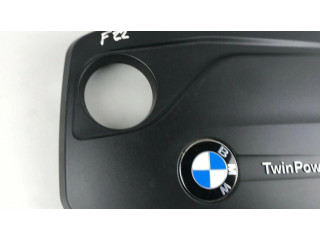 Крышка двигателя (отделка)