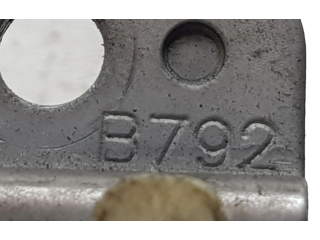 Замок раздвижная дверь