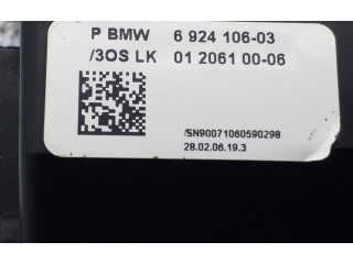 Ручка стеклоочистителей