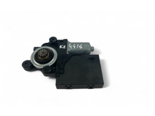 Шатун  979037100    Volvo C30  