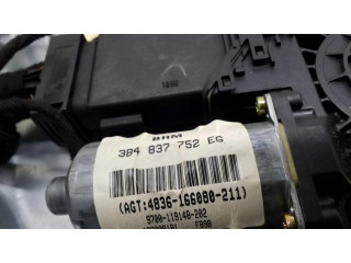 Передний комплект электрического механизма для подъема окна