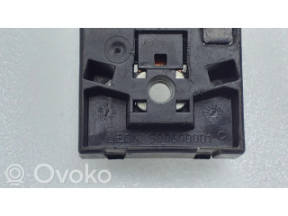 Плюсовый провод (аккумулятора)