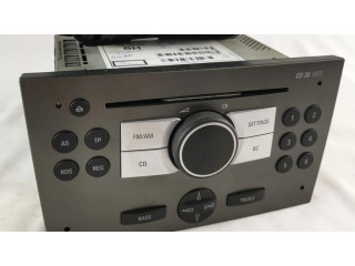 Радио/ проигрыватель CD/DVD / навигация