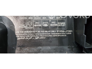 Модуль управления BSM 91290J7100 KIA Ceed