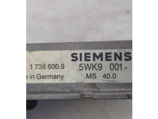 Блок управления двигателя