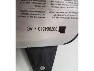 Подушка безопасности пассажира 39055816, PP5816160540019   Opel Meriva B