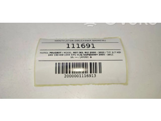 Вентилятор печки Peugeot 607