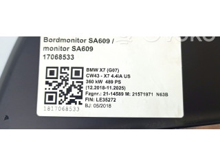 Дисплей    021954, 8798732   BMW X7 G07