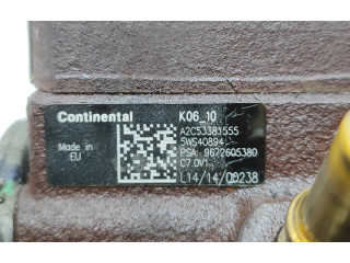 Топливный насос